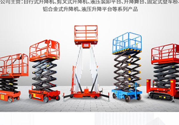 天镇​出口成为核心增长引擎