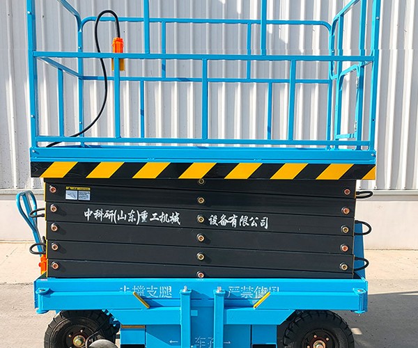 天镇自行走升降机